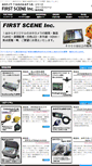 Mobile Screenshot of f-scene.com