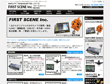 Tablet Screenshot of f-scene.com